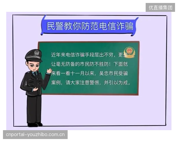 警惕“大屏”陷阱：全民健身平台建设中那些昂贵却低效的硬件投资