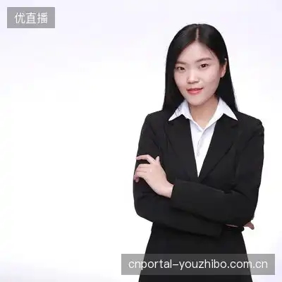 金雅琳