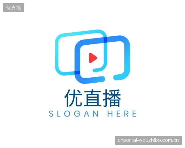 介绍优直播平台